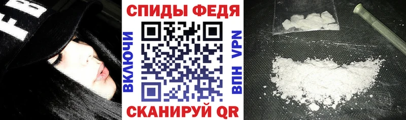 Amphetamine Розовый  цена   Южноуральск 