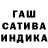 Метадон белоснежный Li Etto