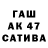 Амфетамин Premium bailak_dongak