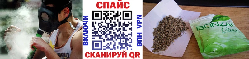 БУТИРАТ бутандиол мориарти состав Южноуральск