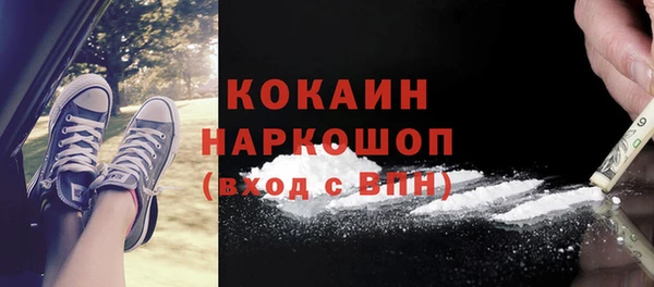 прущая мука Богданович