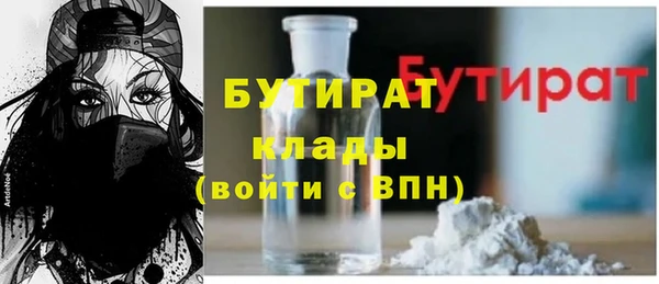 прущая мука Богданович