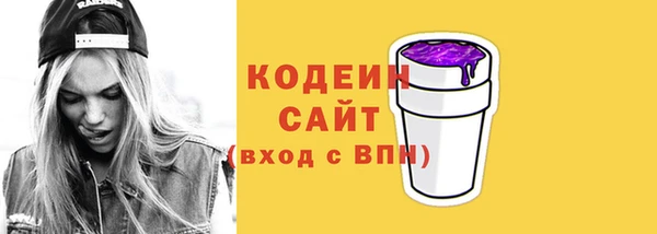 меф Богородицк