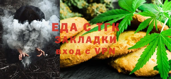 герыч Семёнов