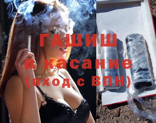 меф Богородицк