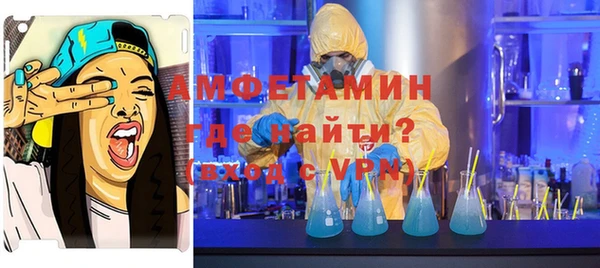 прущая мука Белоозёрский