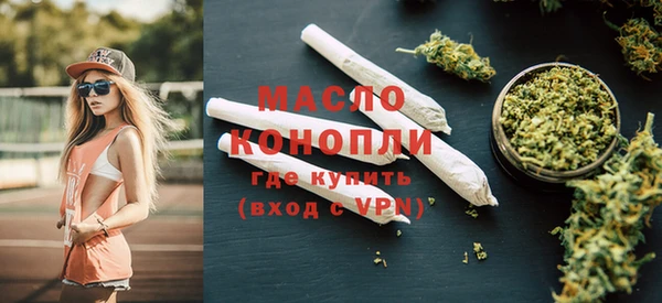 прущая мука Белоозёрский