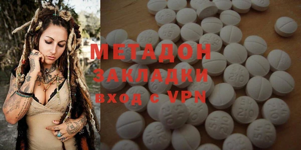 прущая мука Белоозёрский