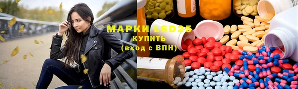 прущая мука Богданович