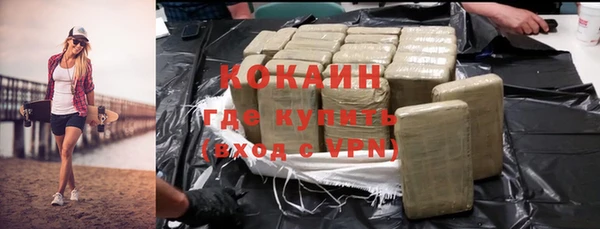 прущая мука Белоозёрский
